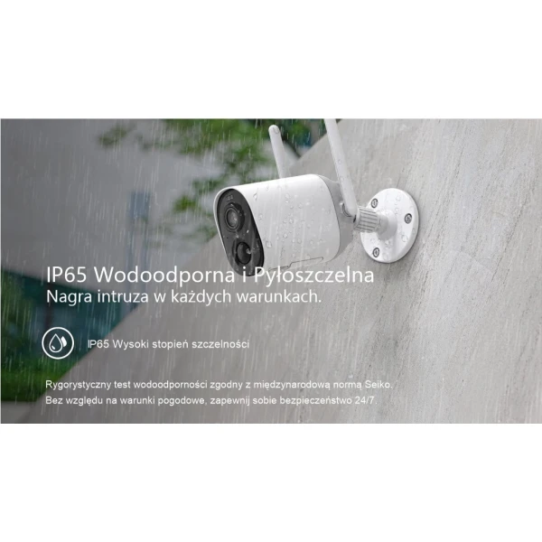 Kamera IP Wi-Fi 2Mpx CG7 VICOHOME, IR 7m, akumulatorowa