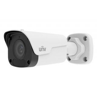 Kamera tubowa IP 5Mpx UNV IPC2125SR3- ADPF40M-F, IR do 30m, obiektyw 4mm